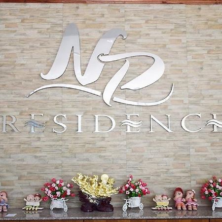 Np Residence Nakhon Phanom Exteriör bild