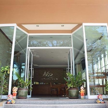 Np Residence Nakhon Phanom Exteriör bild