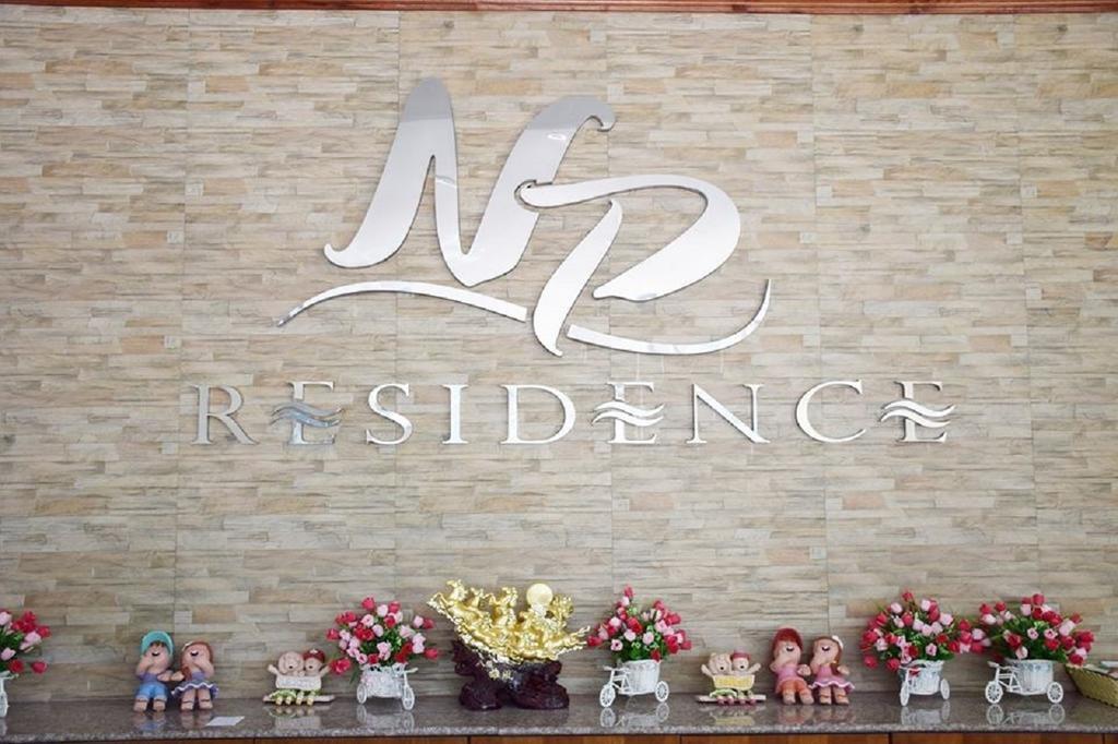 Np Residence Nakhon Phanom Exteriör bild
