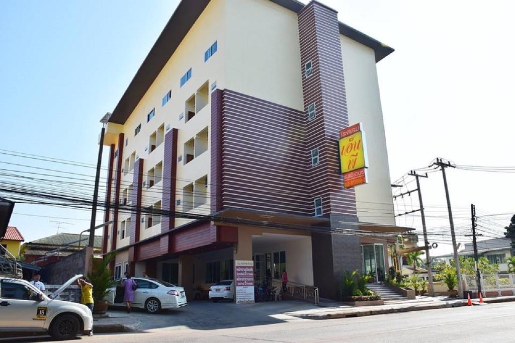 Np Residence Nakhon Phanom Exteriör bild
