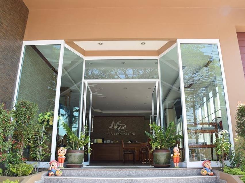 Np Residence Nakhon Phanom Exteriör bild