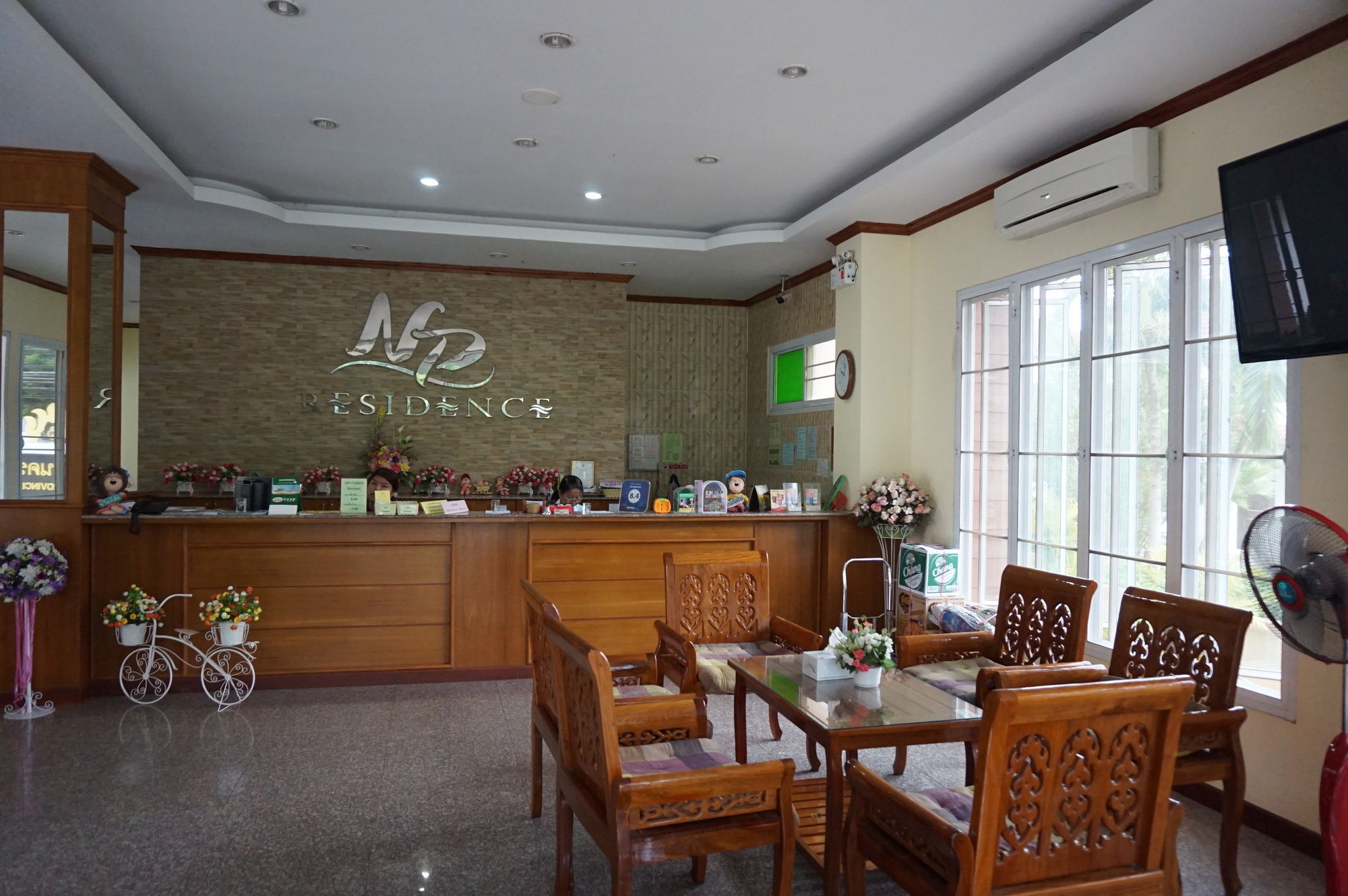 Np Residence Nakhon Phanom Exteriör bild