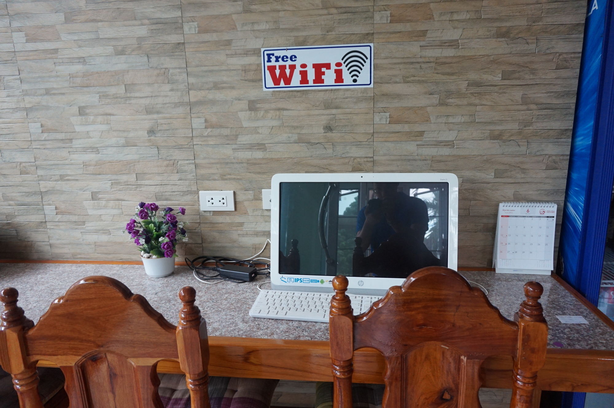 Np Residence Nakhon Phanom Exteriör bild