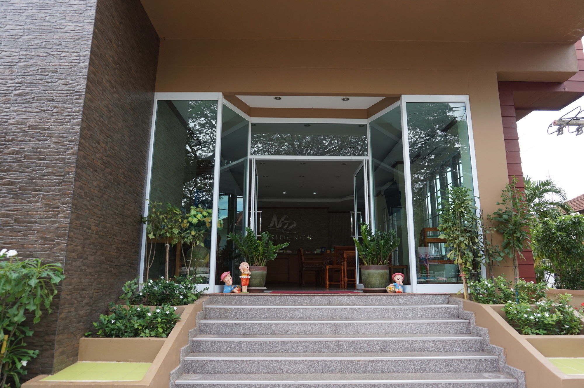Np Residence Nakhon Phanom Exteriör bild